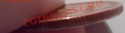 5р,10р,отсутствует плакировка с одной стороны - SAM_2006.JPG