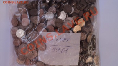 1 копейка 295шт, 5 копеек 781 пакеты "солянки" оценка - DSC03281.JPG