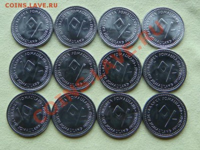 -v-Сомалиленд набор 10 шиллингов 2006 Зодиак - за 300руб. - DSC07912.JPG