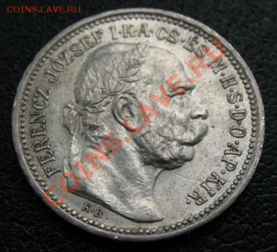 1915 г, Венгрия, 1 к, до 19.06 в 21-00 мск - 1 корона а