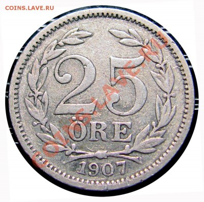 P45 Ag Швеция 25 öre 1907 до 21.06 в 22°° - P45 Sweden 25 ore 1907_1