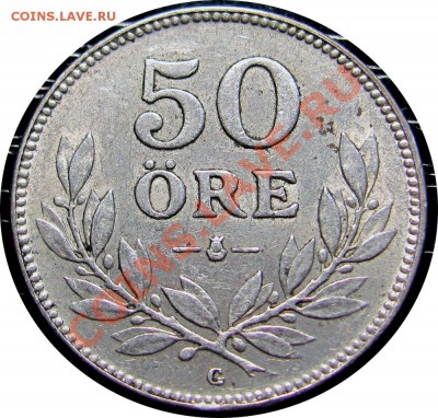 P46 Ag Швеция 50 öre 1935 до 21.06 в 22°° - P46 Sweden 50 ore 1935_1