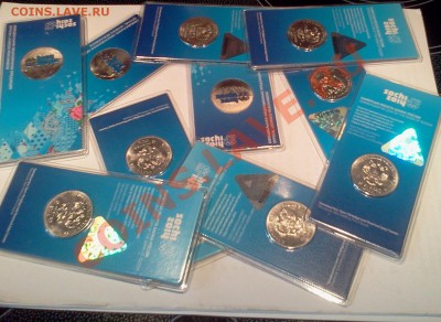25 руб. Сочи  цветная 2011 г. - 2012-06-15 19.26.10