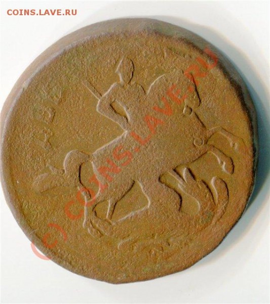 Две копейки 1758г.Номинал сверху. - cd188edaf290