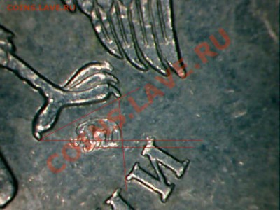 5 рублей 2009 ммд медь-никель шт.Е н3 ? - a2.JPG