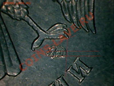 5 рублей 2009 ммд медь-никель шт.Е н3 ? - a11.JPG