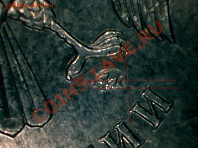 5 рублей 2009 ммд медь-никель шт.Е н3 ? - a12.JPG