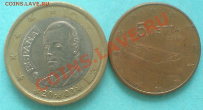 Евро , лепта , шиллинг и другое - DSC00012_cr