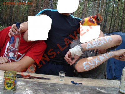Я алкололик !!! Кто со мной - DSC00929.JPG