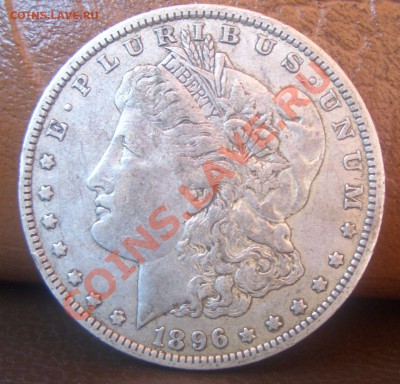 Доллар 1896O до 19.06.2012-20.00 Мск - CIMG7179.JPG