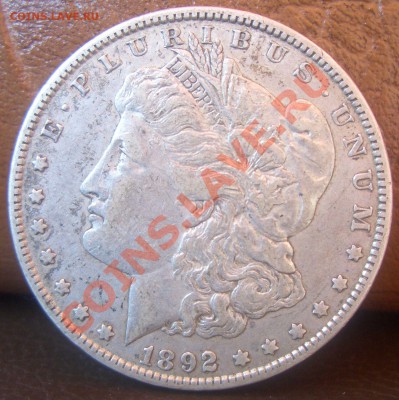 Доллар 1892O до 19.06.2012-20.00 Мск - CIMG7186.JPG