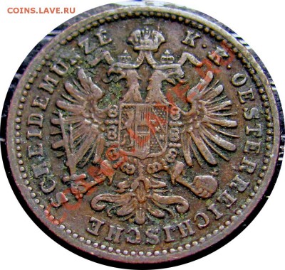 K98 Австрия 1 крейцер 1885 до 22.06 в 22°° - K98 1 kr 1885_3
