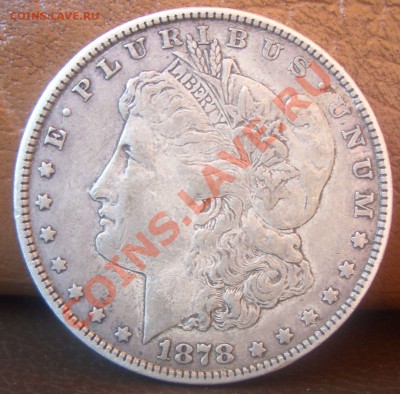 Доллар 1878 до 19.06.2012-20.00 Мск - CIMG7192.JPG