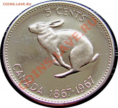 P52 5¢ Канада 1967 Кролик UNC до 22.06 в 22°° - P52 5c 1967_1