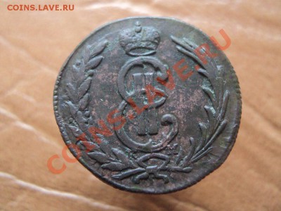 копаная сибирская копейка 1774, неплохое состояние... - DSC03602.JPG