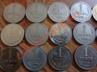 Набор почти полный 1 руб 1961-1991 - DSC00291.JPG