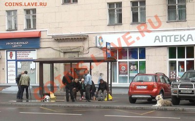 ФОТО - просто фото. Те что получились удачными. - Moskva & Moskvichi