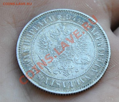 1 МАРКА 1890 (КОРОТКИЙ) 18.06.12 В 22.30 МСК. - _DSC5774.JPG