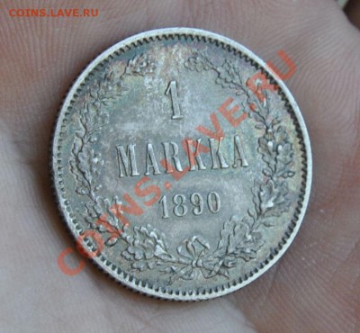 1 МАРКА 1890 (КОРОТКИЙ) 18.06.12 В 22.30 МСК. - _DSC5771.JPG