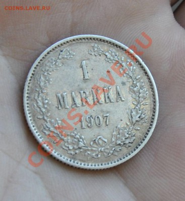 1 МАРКА 1907(В ШТ. БЛЕСКЕ) ДО 18.06.12 В 22.30 МСК. - _DSC5780.JPG