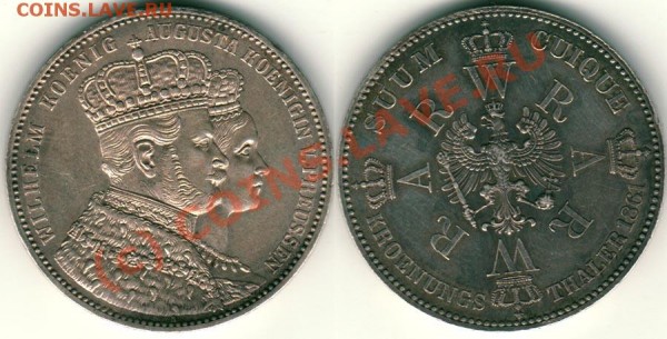 Коронац. талер 1861 пруссия, на оценку - 1t-1861prus