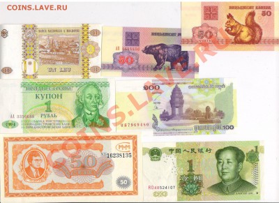 Разные боны мира до 17.06.2012 22:00 с рубля - Изображение 009