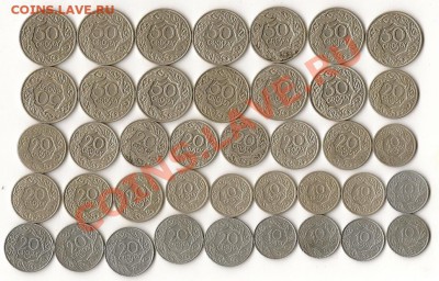 Польща 1923г.-40 шт. 18.06.12г. 22.00 по Мск - сканирование0025_измен.размер