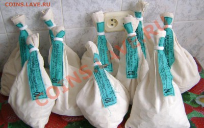 Луга Воронеж и др. ГВС и Биметалл АНЦ ОПТОМ и в РОЗНИЦУ - DSC05983.JPG