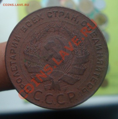 5копеек 1924г.До 18.06 в 22 .00мск - 2