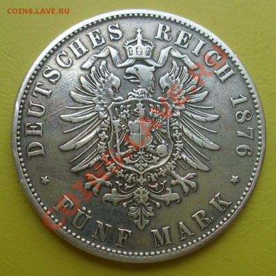 5 марок 1876 - SL373823.JPG