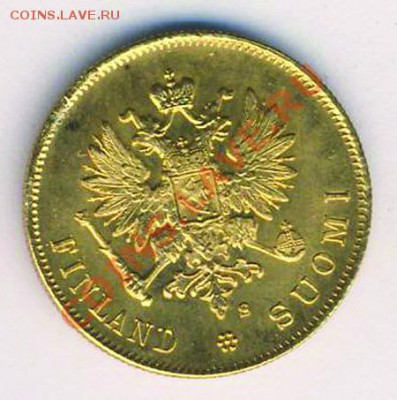 10 марок 1913 года UNC!!! окончание 20.06.2012 22.00 мск - 2