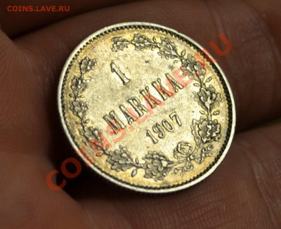 1 МАРКА 1907(В ШТ. БЛЕСКЕ) ДО 18.06.12 В 22.30 МСК. - DSC_0057.JPG