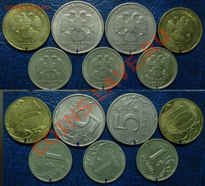 Повороты на разных монетах. по  20.06.12г. в 22-00Москвы - DSC00002.JPG