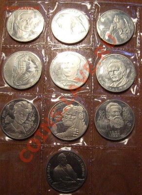 2гривны 2003г 9шт +2грив 2002г 1шт До 18.06.2012г - 3..JPG