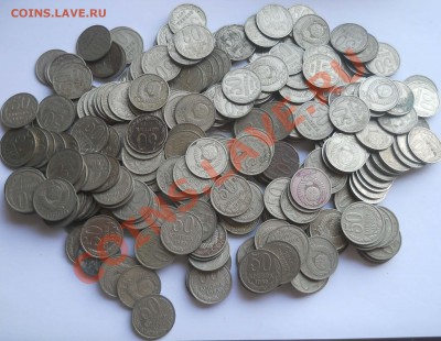 Полтинники 1964-1989 320штук до 20,06,2012 21-00мск - DSCN2636