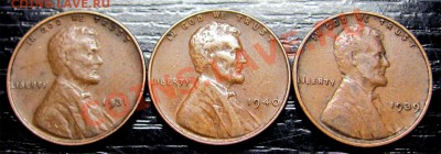 P59 США 1¢ 3 шт. 1931, -39,-40 до 22.06 в 22°° - P59 1c USA 3 pcs_1