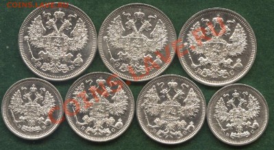 Билон Николая II в XF+ - Image (6)