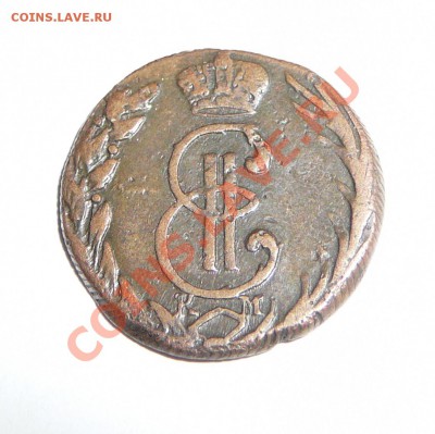 Денга 1770 км (Сибирь). Оценка. - P1120744.JPG