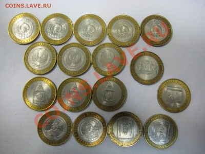 МЕГА РАСПРОДАЖА!!! Монеты СПМД и не только - IMG_6532.JPG