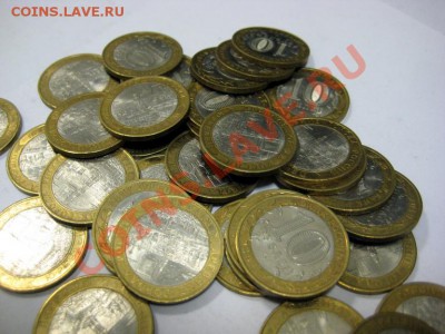 МЕГА РАСПРОДАЖА!!! Монеты СПМД и не только - IMG_6531.JPG