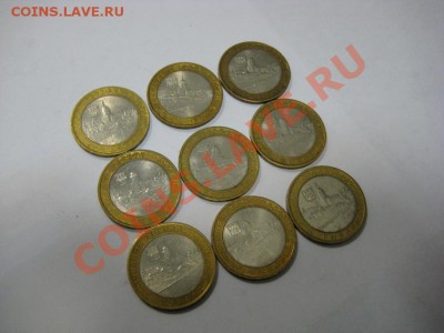 МЕГА РАСПРОДАЖА!!! Монеты СПМД и не только - IMG_6529.JPG