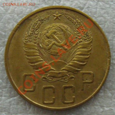 СССР.5 копеек 1939г. Неплохие, до 20.06.12 в 22:10 МСК - IMG_5459