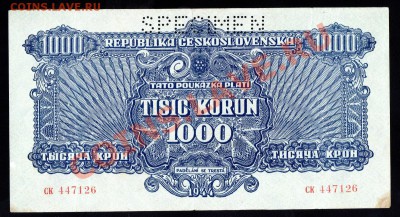 - - 1000 1944 1