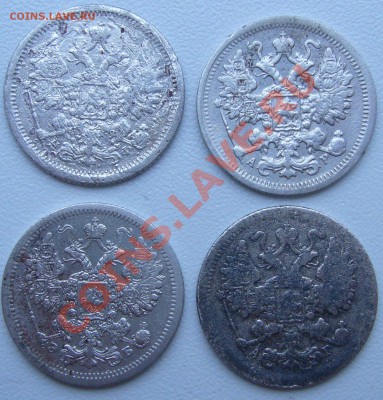 15 копеек 1879, 1884,1904,1907 г. до 19.06 - 21.00.00 по МСК - P1060736.JPG