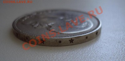 Рубль 1970г - DSC00655