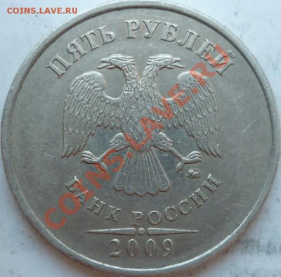 н шт.3.2Г по Ю.К до 21.06.12г. - P1090344.JPG