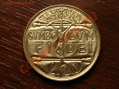 Ватикан 20 лир 1993 до 20.06.12 в 20.00 М - IMG_9975