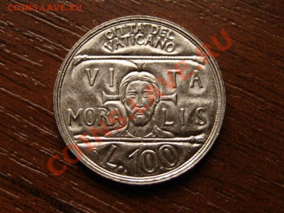 Ватикан 100 лир 1993 до 20.06.12 в 20.00 М - IMG_9978
