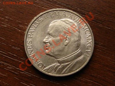 Ватикан 100 лир 1996 до 20.06.12 в 20.00 М - IMG_9983