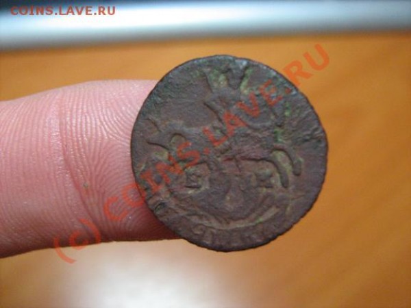 Полушки 1767 ем и 1769 ем - полушка 1769 - 1.JPG